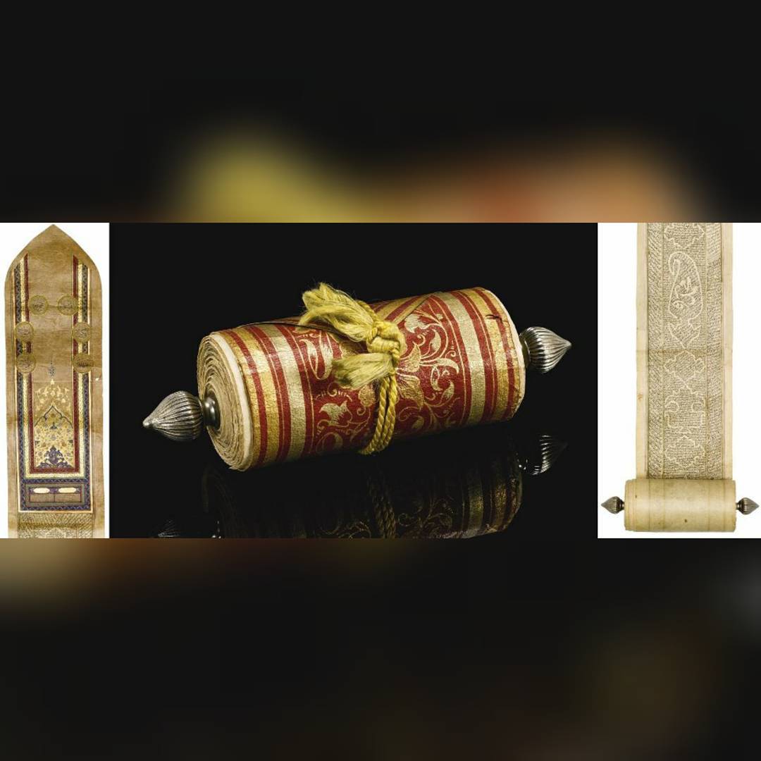 1700'lü yıllarda Kuran-ı Kerim'in tezhip edilmis Osmanlı parşömeni. Parşömen da...