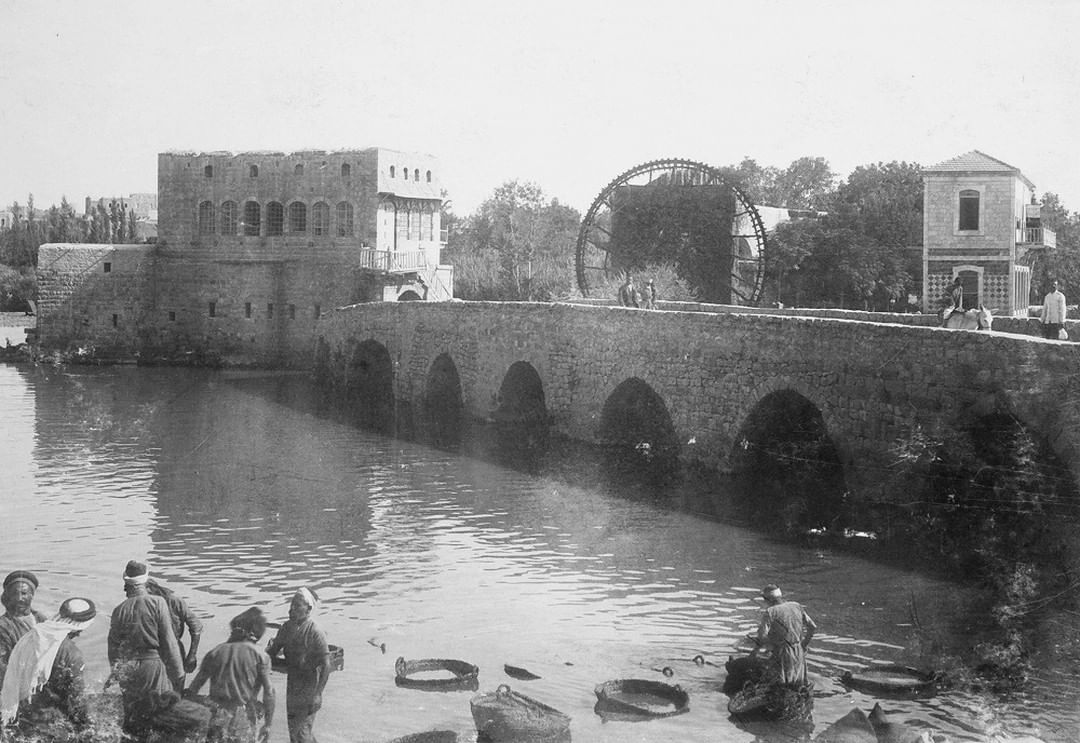 1899
Hama, 1899
...