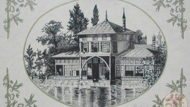 Boğaz Kenarında Bir Osmanlı Yalısı