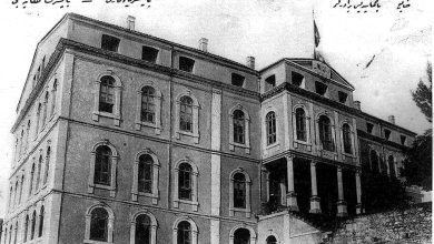 Balıkesir Lisesi