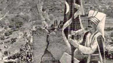 Fetih Kutlamaları