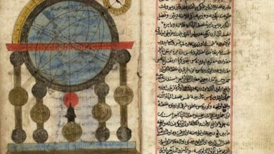 A Drawing in Mirat-ı Kâinat (The Mirror of the Universe), Seydi Ali Reis, 16th C...