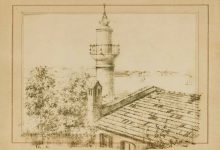 A Mosque in Istanbul, 1900s
İstanbul'da Bir Cami, 1900'ler

                    ...