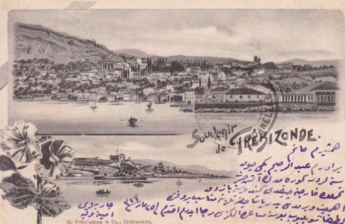 A Postcard, Trabzon, 1900s
Bir Trabzon Kartpostalı, 1900'ler
...