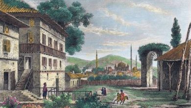 Akhisar, Manisa, 19th Century

                            ...