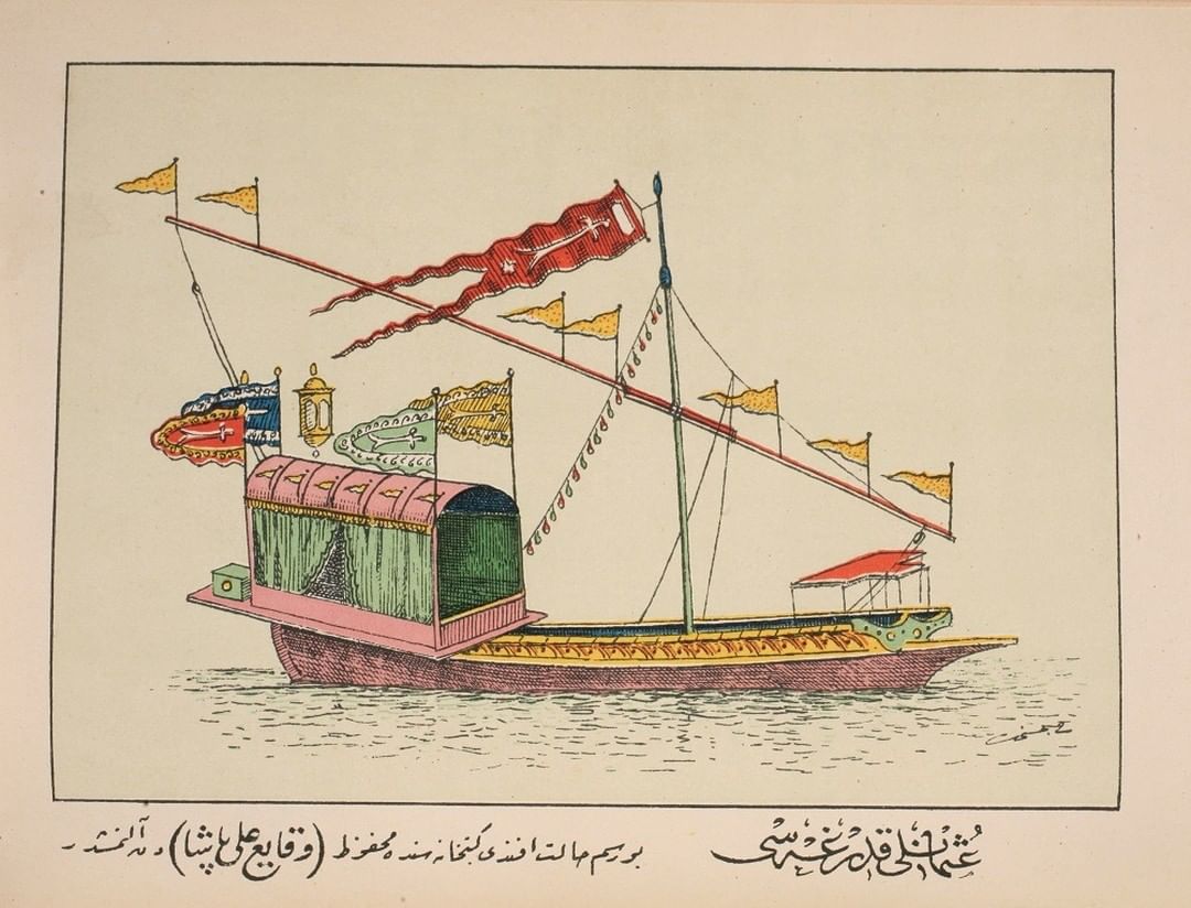 An Ottoman Galley
Bir Osmanlı Kadırgası
...