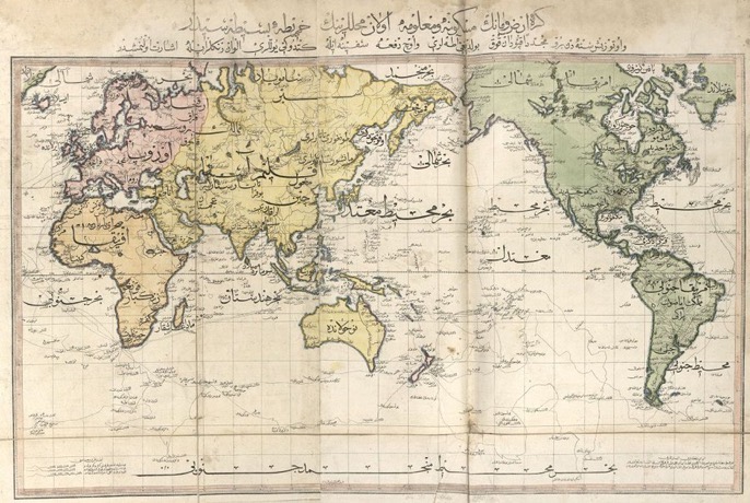 An Ottoman World Map, 1803
Bir Osmanlı Dünya Haritası, 1803
...