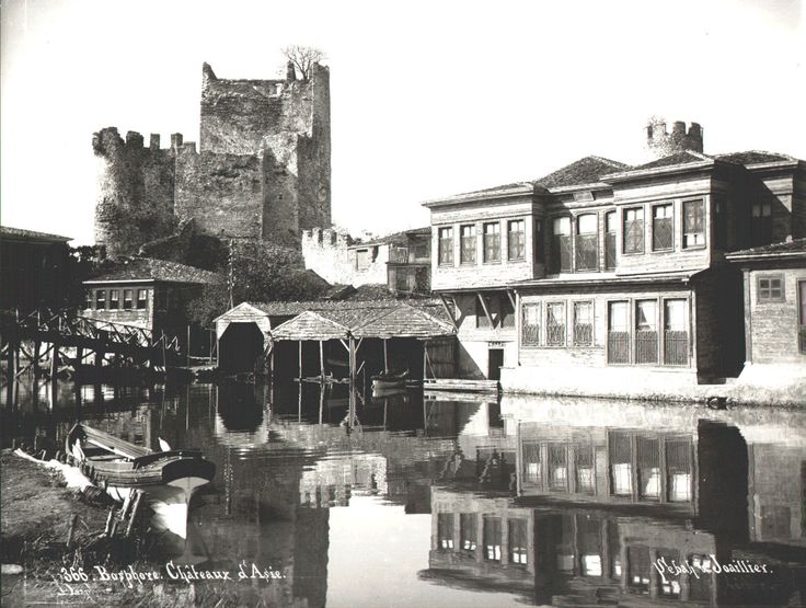 Anadoluhisarı Sébah&Joaillier fotoğrafı