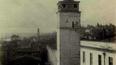 Arap Camii