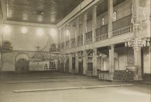 Arap Camii İçinden Görünüm / Sébah ve Joaillier Fotoğrafı | Eski İstanb...