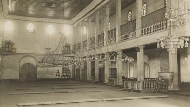 Arap Camii İçinden Görünüm / Sébah ve Joaillier Fotoğrafı | Eski İstanb...