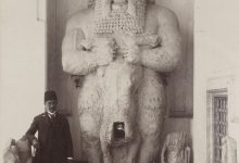 Arkeoloji Müzesi Sébah & Joaillier Fotoğrafı