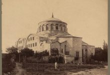 Aya İrini Sébah & Joaillier 1888-1910 LOC arşivi
