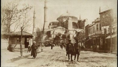 Ayasofya