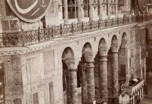 Ayasofya Basile Kargopoulo Fotoğrafı 1875