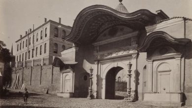 Babıali Sébah & Joaillier / 1880