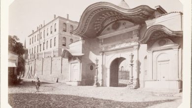 Babıali Sébah & Joaillier Fotoğrafı