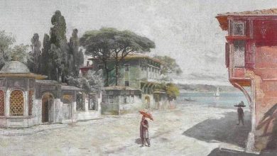 Beylerbeyi