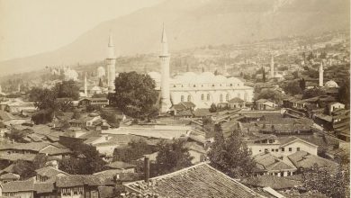 Bursa Sebah & Joaillier | Eski Türkiye Fotoğrafları Arşivi