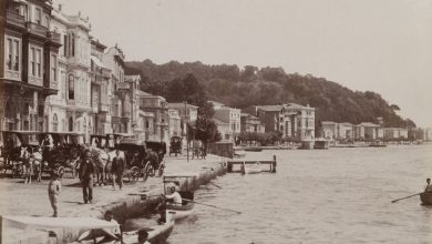 Büyükdere Sébah & Joaillier fotoğrafı