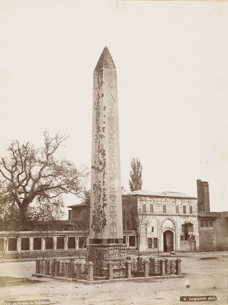 Dikilitaş Basile Kargopoulo Fotoğrafı 1875