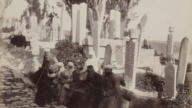 Eyüp Mezarlığı Sébah & Joaillier Fotoğrafı
