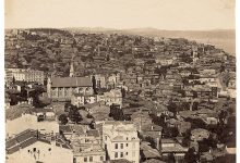 Galata Kulesi’nden Panorama - 2 Basile Kargopoulo, 1870’ler