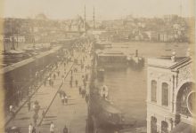 Galata Köprüsü Sébah & Joaillier