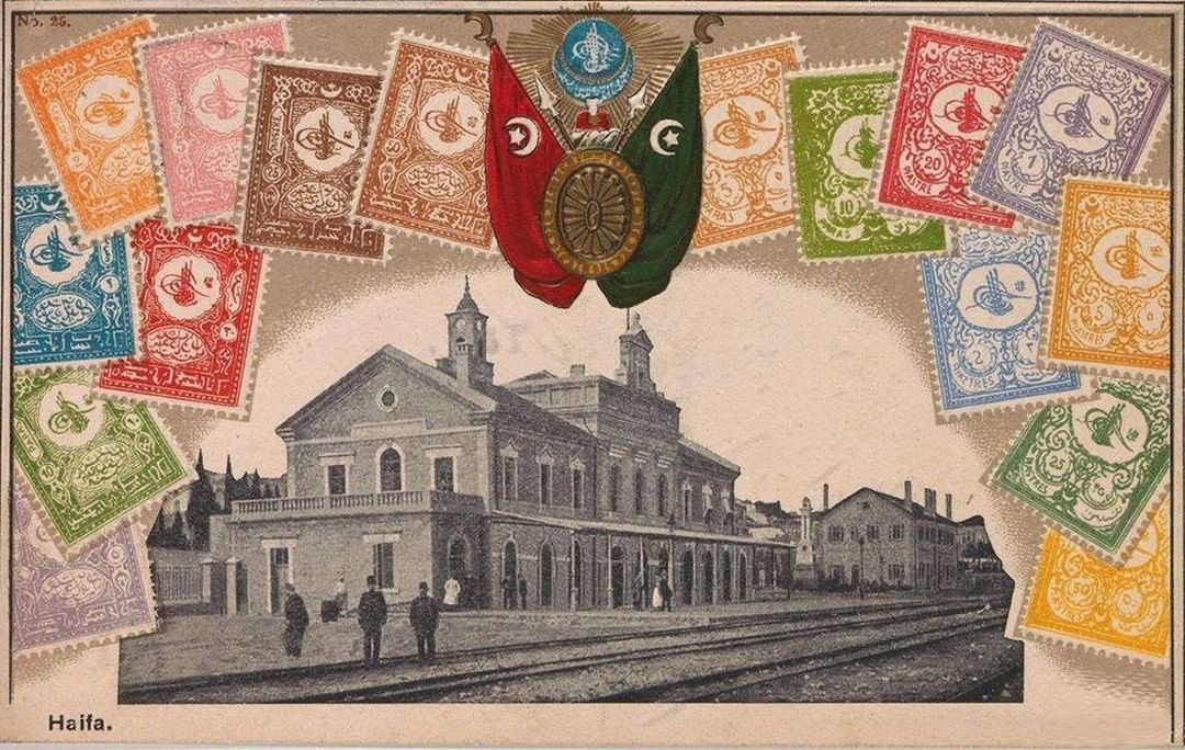 Haifa Train Station, Palestine, 1900s
Hayfa Tren İstasyonu, Filistin, 1900'ler
...