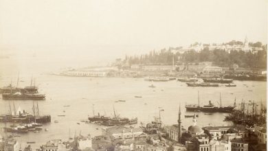 Haliç ve Sarayburnu Sébah & Joaillier Fotoğrafı