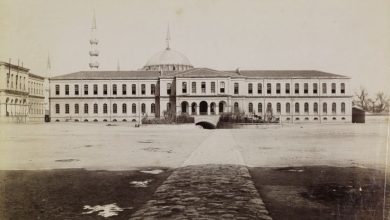 Harbiye Nezareti, Beyazıt / Sébah ve Joaillier Fotoğrafı | Eski İstanbul Fo...
