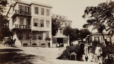 Hotel Giacomo, Büyükada / Sébah ve Joaillier Fotoğrafı | Eski İstanbul Fot...