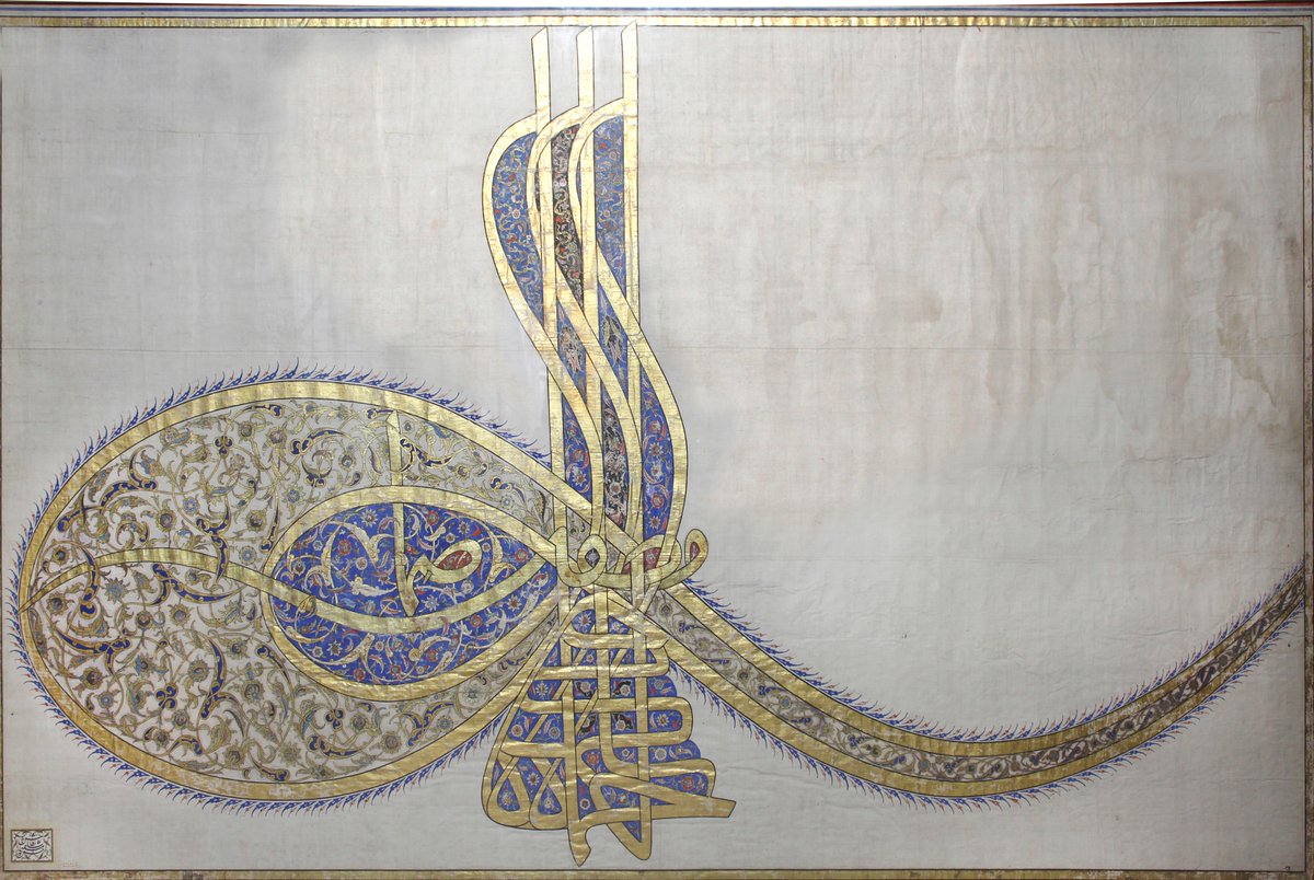 I. Ahmed'in tuğrası.