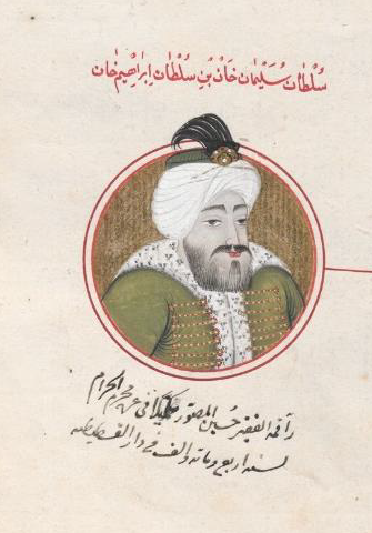 II. Süleyman