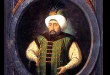 Sultan Dördüncü Mehmed
