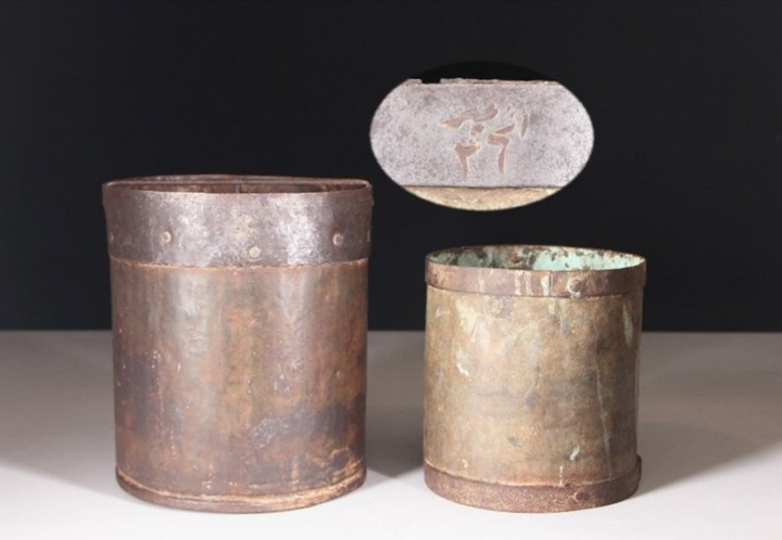 Izmir (Made) Measuring Cups, Late 19th Century
İşi Ölçekler, 19. Yüzyıl Sonu
...