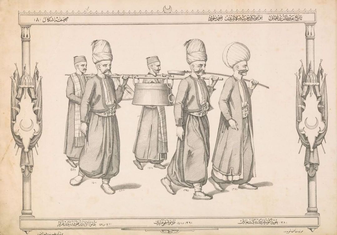 Janissaries, 19th Century
Yeniçeriler, 19. Yüzyıl
...