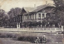 Kağıthane İmrahor Köşkü Ve Mesireliği