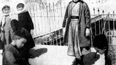 Mermerle Oynayan Çocuklar