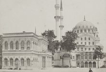 Padişah Köşkü