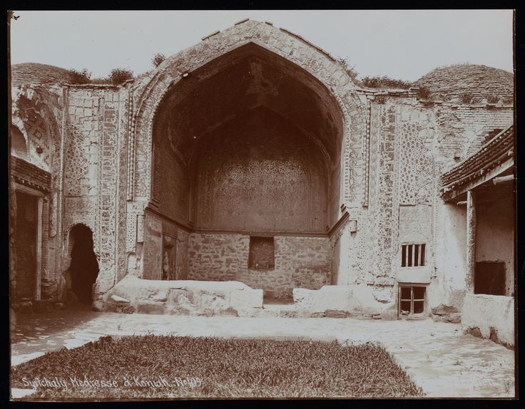 Konya Sırçalı Medrese / 1870'ler / G. Berggren Fotoğrafı | Eski Türkiy...
