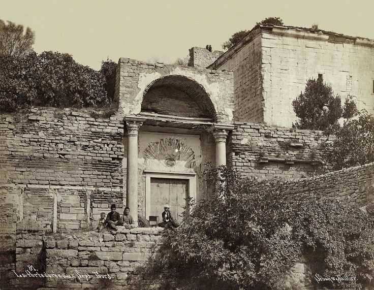 Küçük Altın Kapı Sébah & Joaillier fotoğrafı