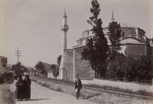 Küçük Ayasofya Camii Sébah & Joaillier fotoğrafı