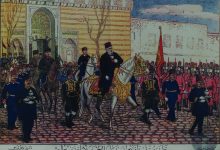 Son Halide Abdülmecid Efendi