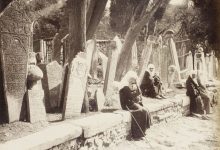 Mezarlık Sébah & Joaillier Fotoğrafı