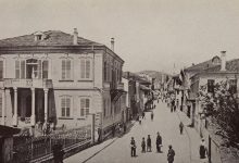 Monastir (Bitola, Macedonia), 1910s
Manastır (Makedonya), 1910'lar

            ...