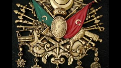 OSMANLI DEVLET NİŞANI.
Osmanlı nişanının son hali, 17 Nisan 1882'de Sultan II. A...