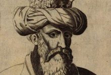 Orhan Ghazi Bey, 2nd Ottoman Sultan (Reign; 1326-1362) 
                 ...