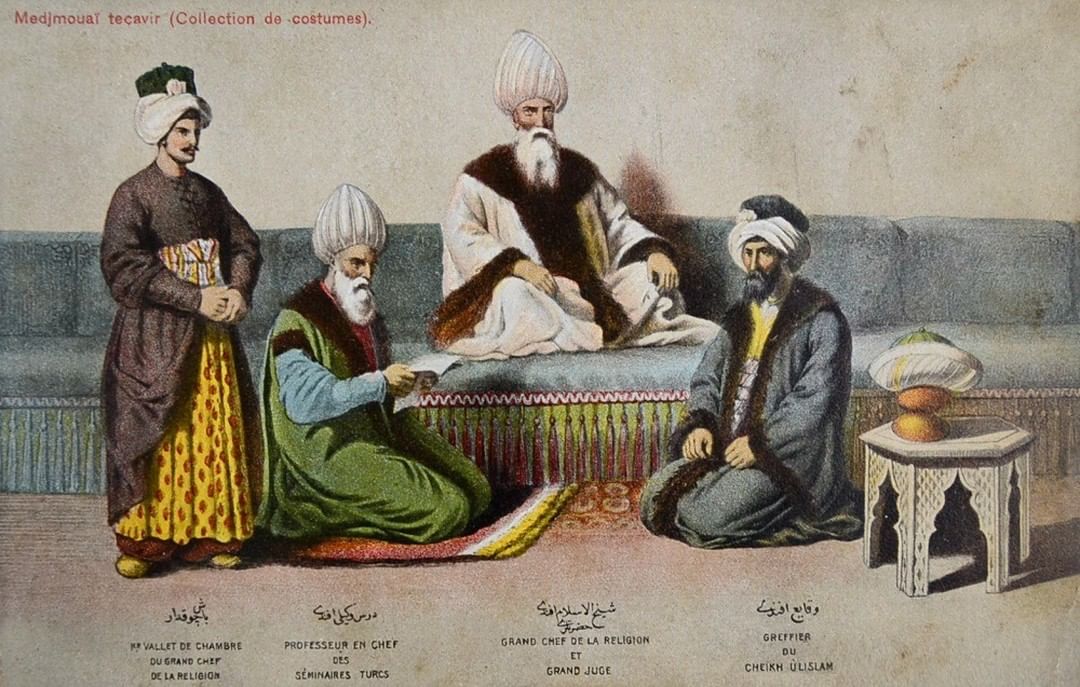 Ottoman Costumes, c1820
Osmanlı Kıyafetleri, 1820c
...