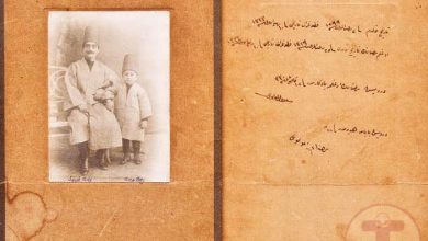 Bir Osmanlı Hattat Not Defteri